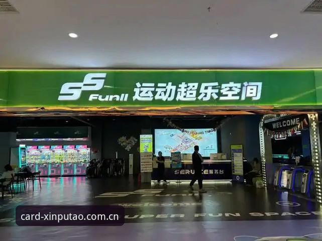 最新新葡萄娱乐在线玩 为什么选择新葡萄棋牌作为在线娱乐首选?最新新葡萄娱乐在线玩体验评测